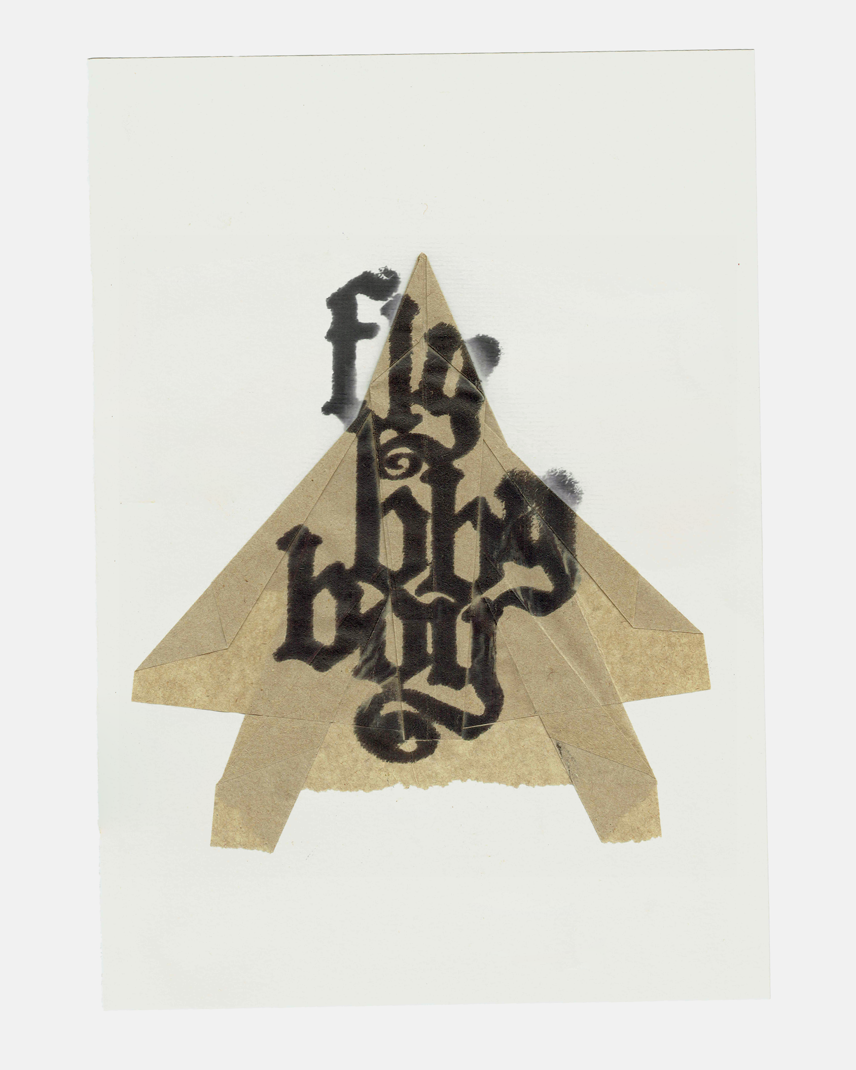 fly-baby.png